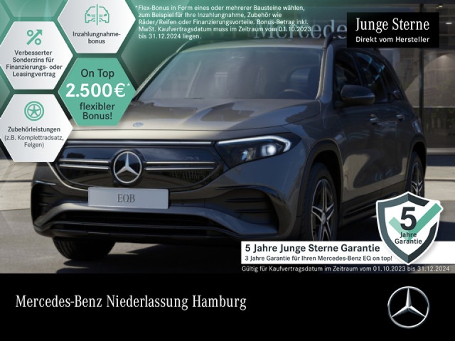 Mercedes-Benz EQB