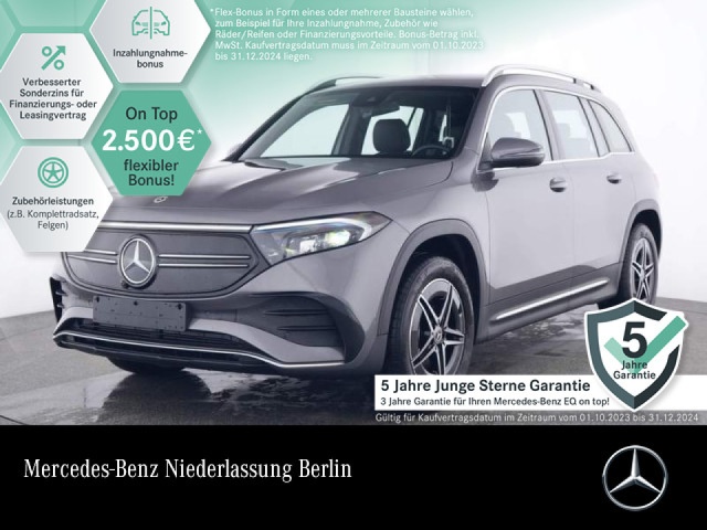 Mercedes-Benz EQB