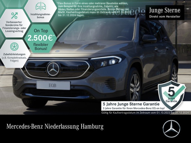 Mercedes-Benz EQB