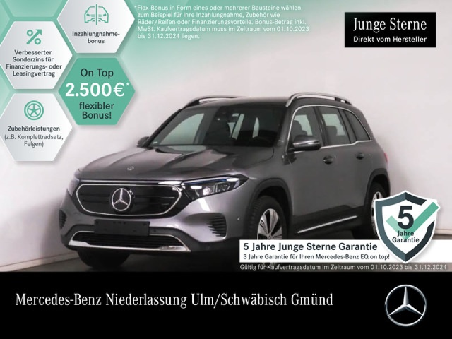 Mercedes-Benz EQB