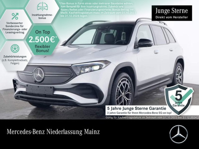 Mercedes-Benz EQB