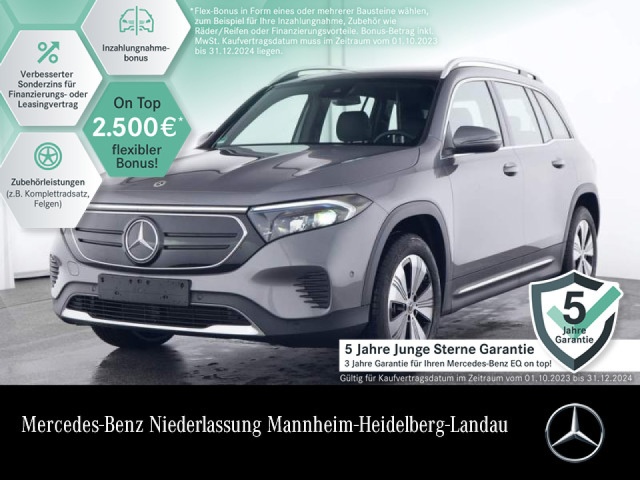 Mercedes-Benz EQB