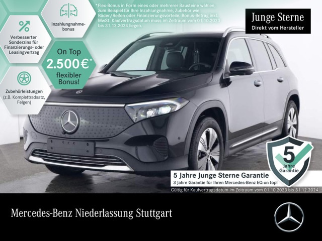 Mercedes-Benz EQB