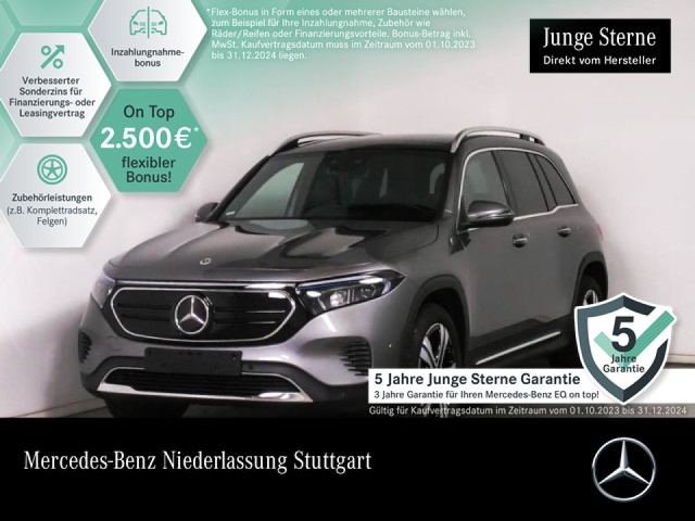 Mercedes-Benz EQB