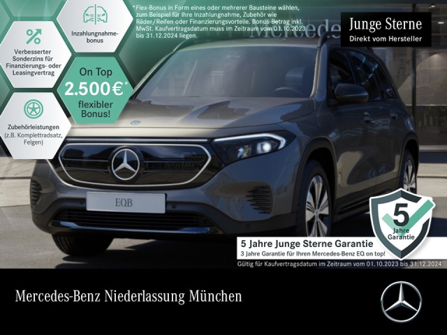 Mercedes-Benz EQB