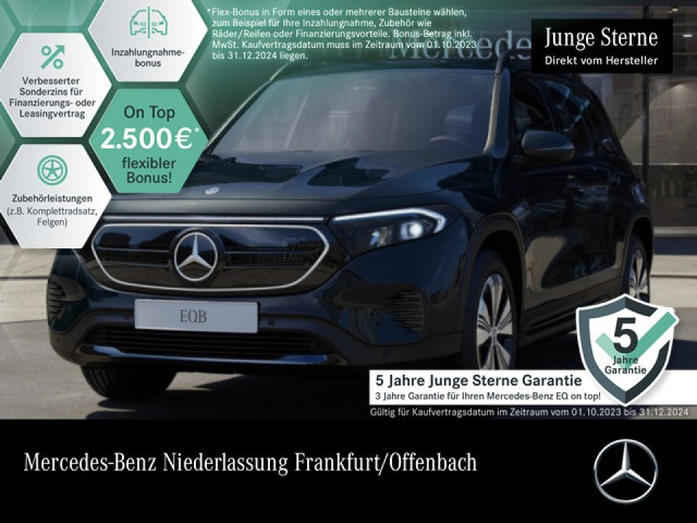 Mercedes-Benz EQB