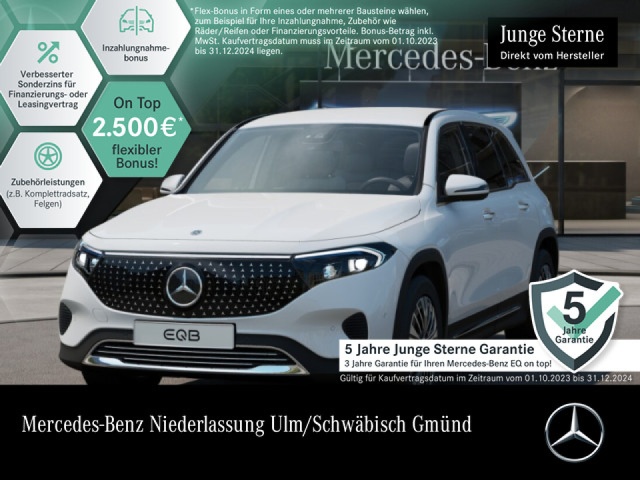 Mercedes-Benz EQB