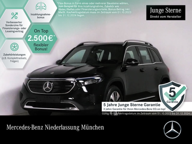 Mercedes-Benz EQB