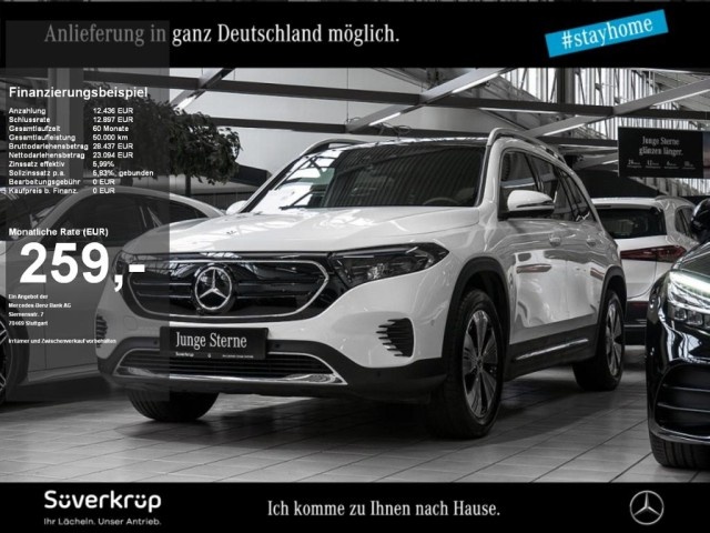 Mercedes-Benz EQB
