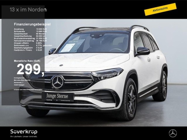 Mercedes-Benz EQB