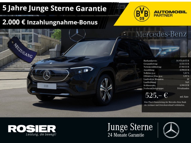 Mercedes-Benz EQB