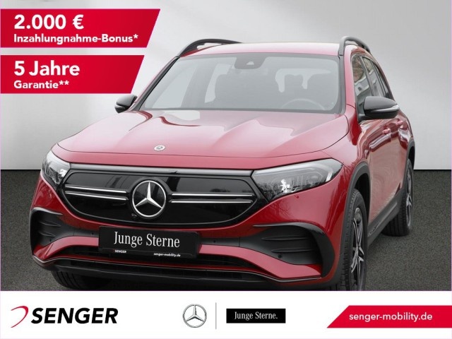 Mercedes-Benz EQB