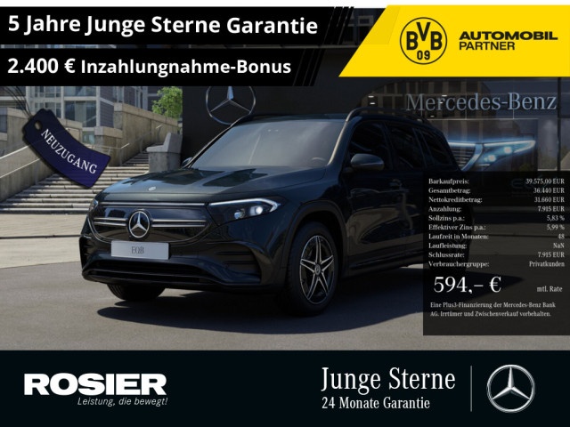 Mercedes-Benz EQB