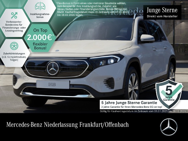 Mercedes-Benz EQB
