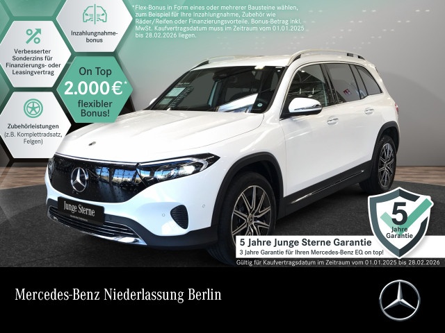 Mercedes-Benz EQB