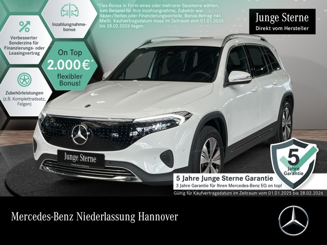 Mercedes-Benz EQB