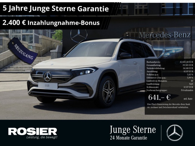 Mercedes-Benz EQB
