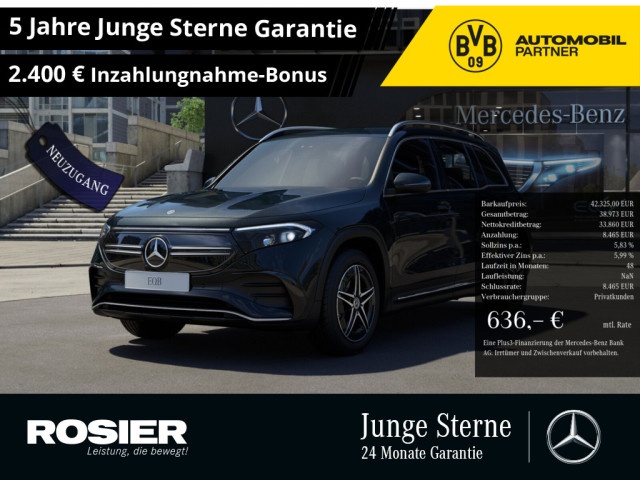 Mercedes-Benz EQB