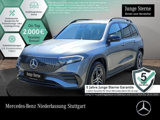 Mercedes-Benz EQB