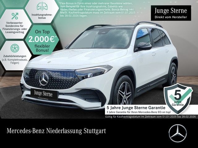 Mercedes-Benz EQB