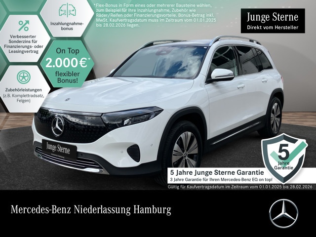 Mercedes-Benz EQB