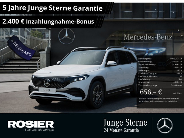 Mercedes-Benz EQB