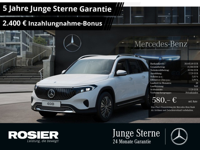 Mercedes-Benz EQB