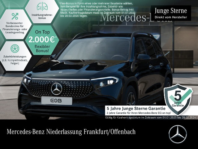 Mercedes-Benz EQB