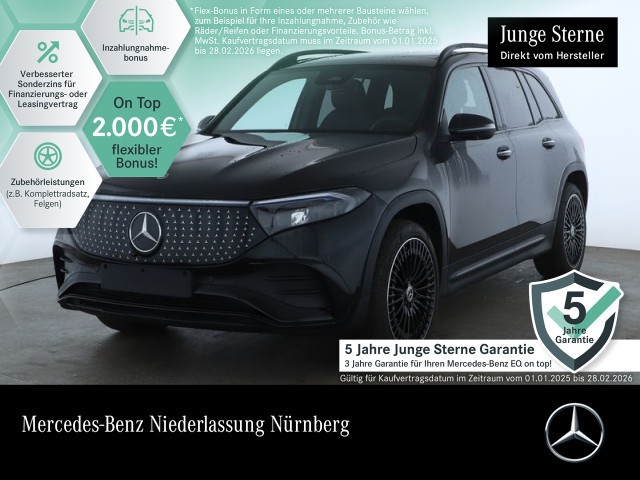 Mercedes-Benz EQB
