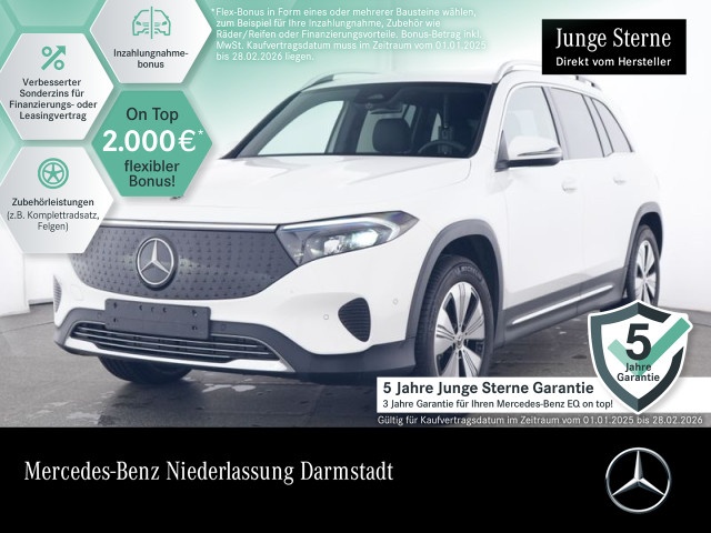 Mercedes-Benz EQB
