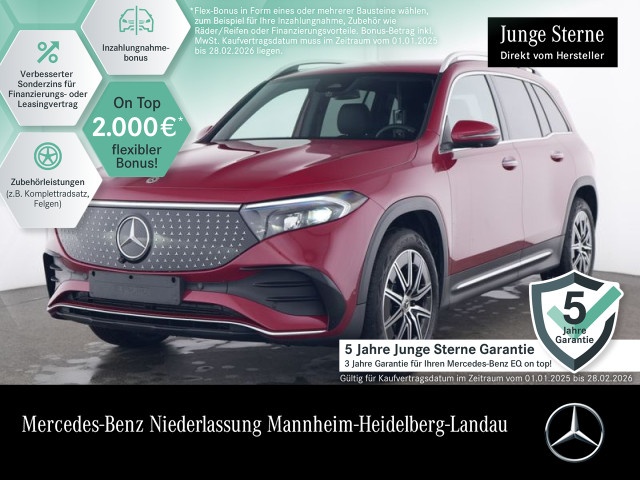 Mercedes-Benz EQB