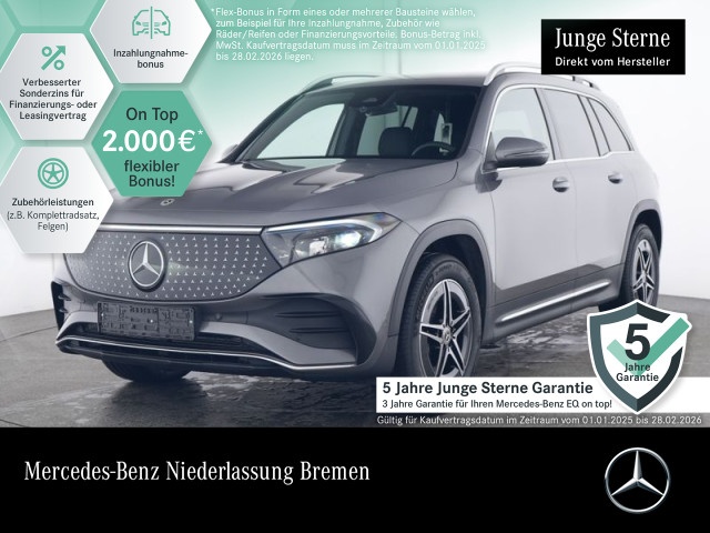 Mercedes-Benz EQB