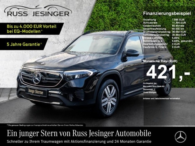 Mercedes-Benz EQB