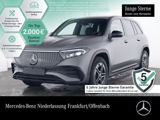 Mercedes-Benz EQB