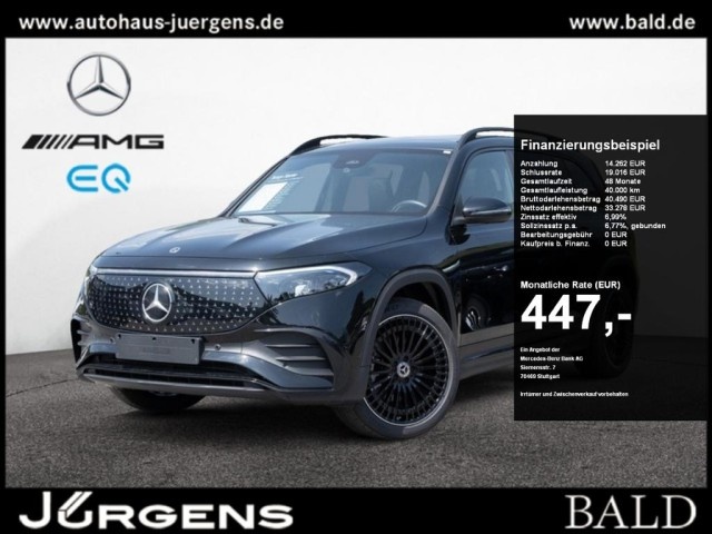 Mercedes-Benz EQB
