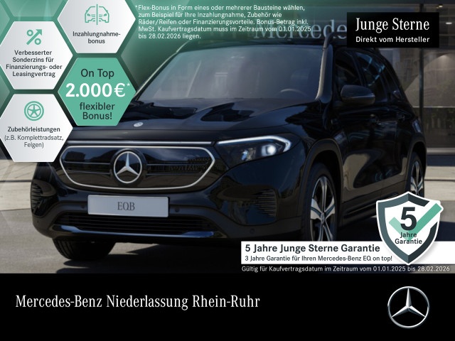 Mercedes-Benz EQB