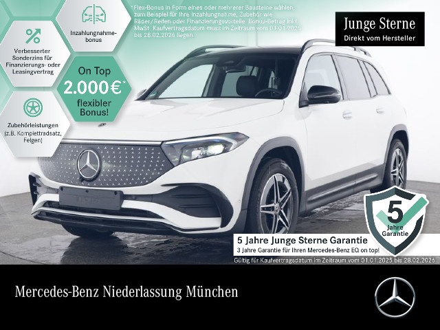 Mercedes-Benz EQB