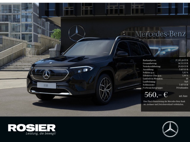 Mercedes-Benz EQB