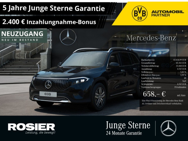 Mercedes-Benz EQB