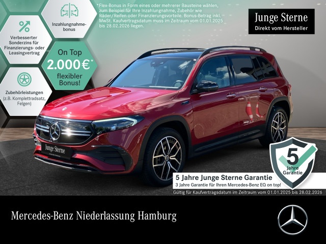 Mercedes-Benz EQB