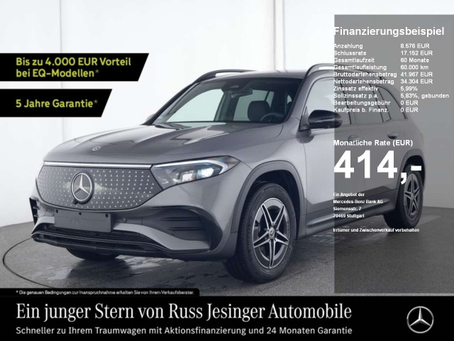 Mercedes-Benz EQB