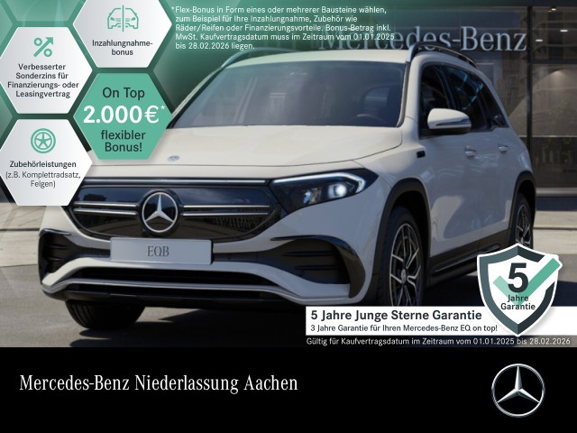 Mercedes-Benz EQB
