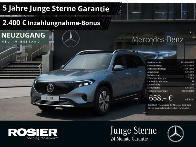 Mercedes-Benz EQB