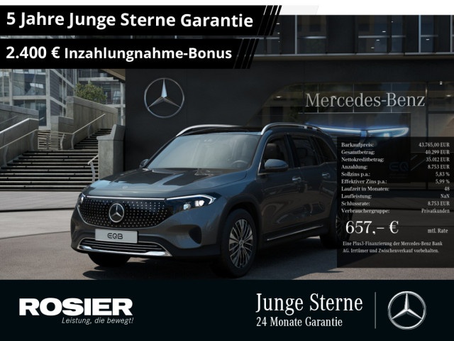 Mercedes-Benz EQB