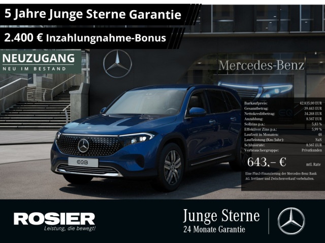 Mercedes-Benz EQB