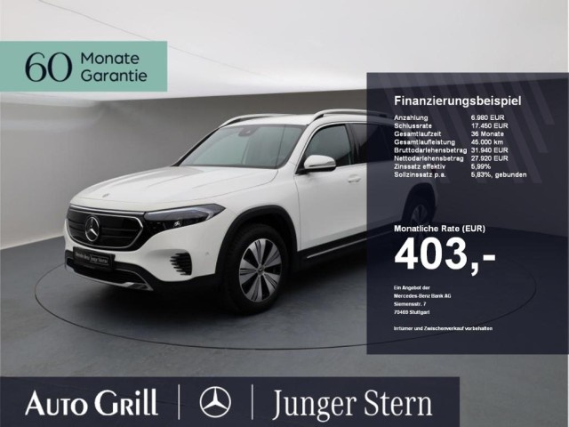Mercedes-Benz EQB