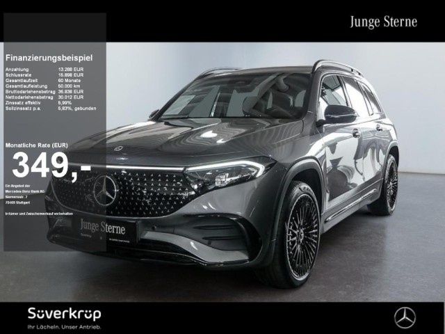 Mercedes-Benz EQB