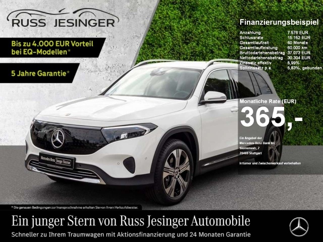 Mercedes-Benz EQB