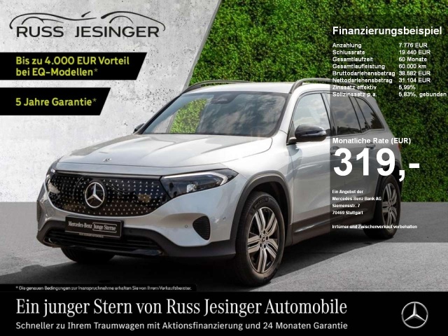 Mercedes-Benz EQB