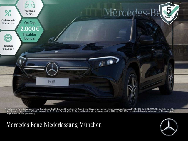 Mercedes-Benz EQB